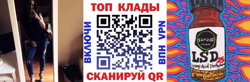 Наркошоп Нолинск COCAIN  Меф мяу мяу  АМФ  ГАШ  СОЛЬ 