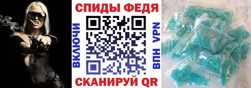 АМФЕТАМИН Розовый  shop официальный сайт  Нолинск 