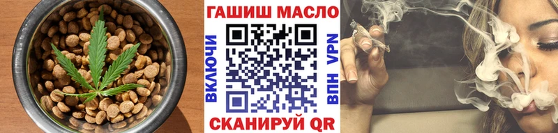 Cannafood конопля  Нолинск 
