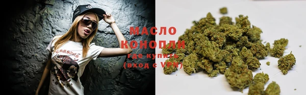 mdma Богданович