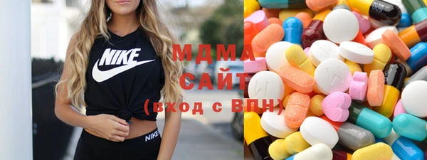 альфа пвп Михайлов
