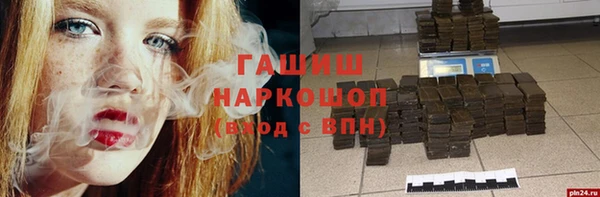 прущая мука Михайловск