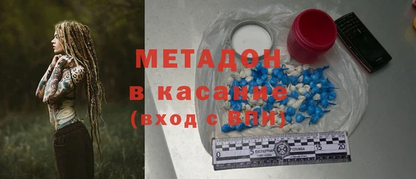 mdma Богданович