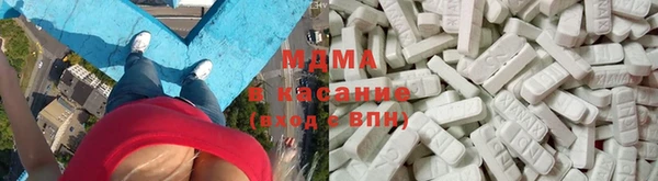 mdma Богданович