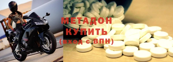 прущая мука Михайловск
