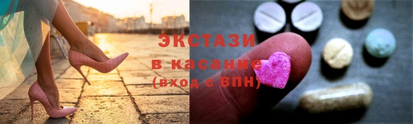 прущая мука Михайловск