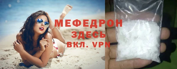 прущая мука Михайловск