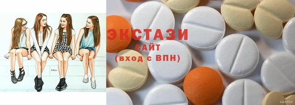 шишки Артём
