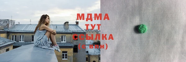 прущая мука Михайловск