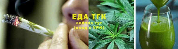 первитин Михайловка