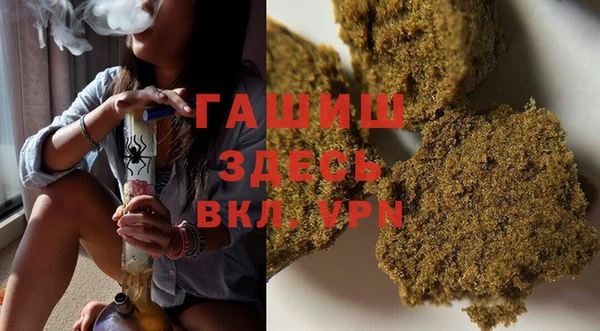 прущая мука Михайловск
