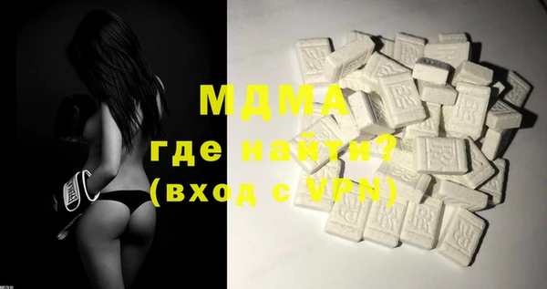 прущая мука Михайловск
