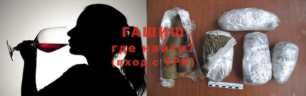 apvp Ачинск
