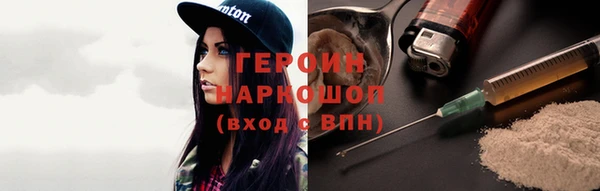 прущая мука Михайловск
