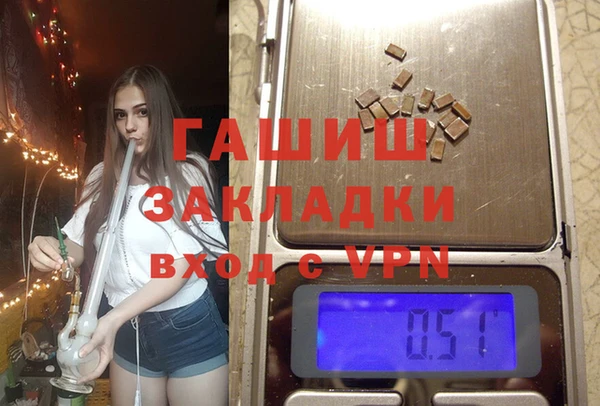 а пвп мука Наволоки