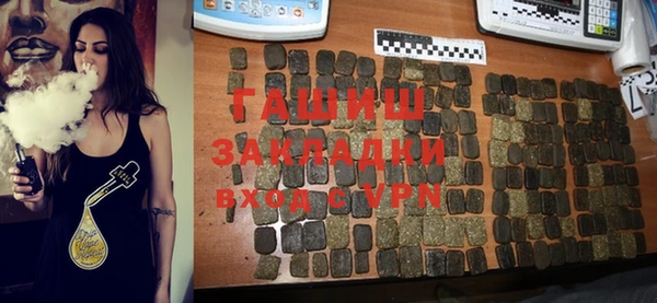 прущая мука Михайловск