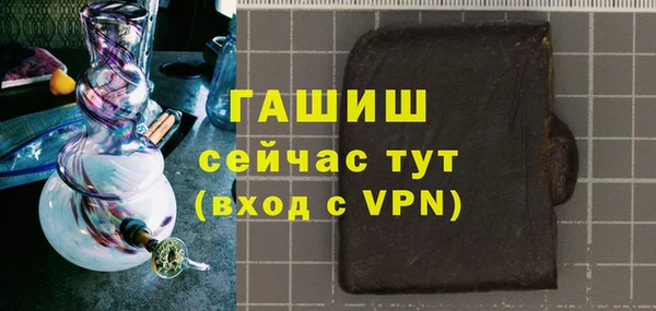 прущая мука Михайловск