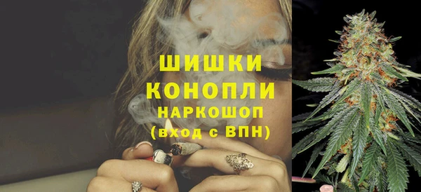 прущая мука Михайловск