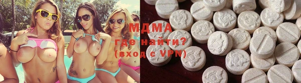apvp Ачинск