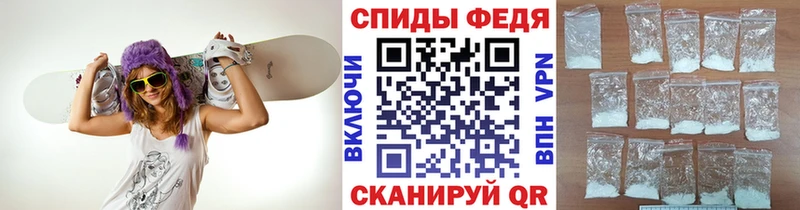 Первитин пудра  Нолинск 