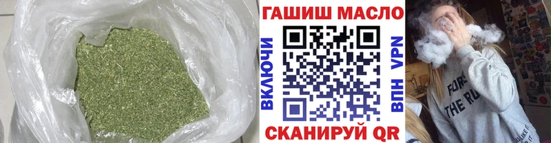 Дистиллят ТГК вейп  Нолинск 
